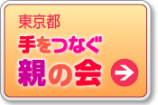 ẻ