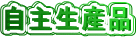 吶Yi