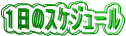 1̃XPW[