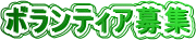 {eBAW