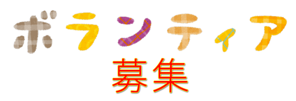 {eBAW